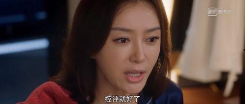 娱乐圈吃瓜视频大全集,吃瓜视频大全集深度解析