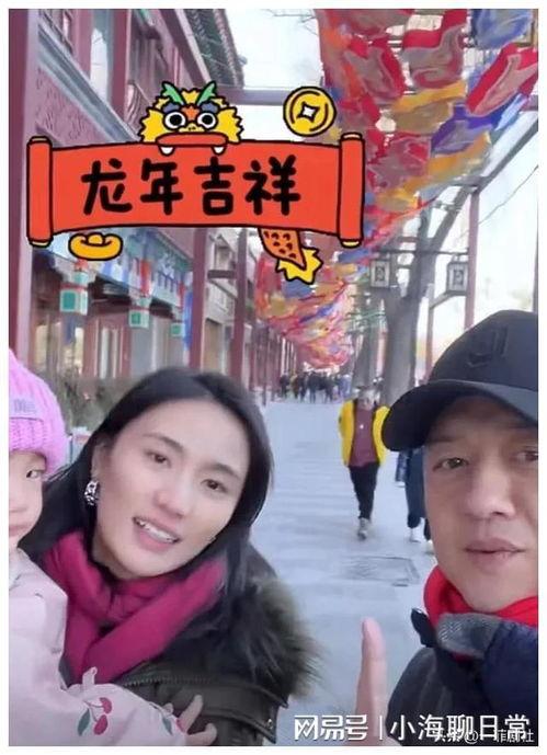 娱乐圈吃瓜大爆料