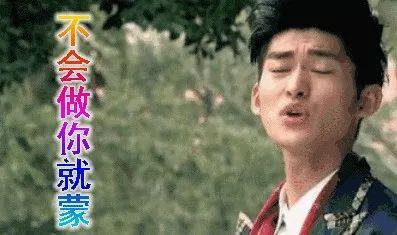 娱乐圈吃瓜中秋,明星们如何度过这个团圆佳节？