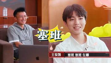 娱乐吃瓜酱采访,吃瓜酱独家采访，明星幕后故事大公开